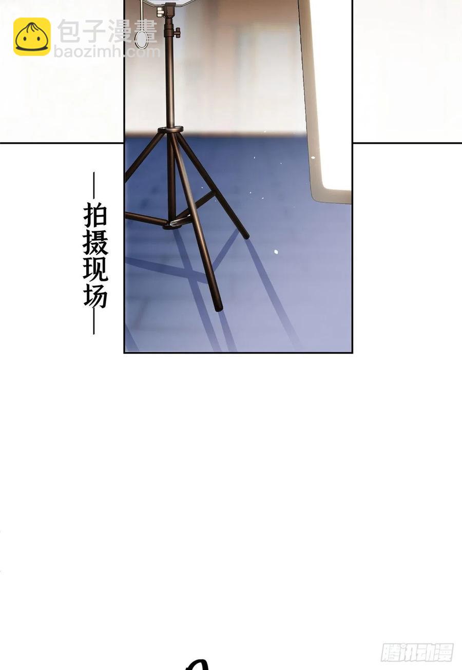 《今天也要努力当只猫》67 被偷拍 第3页