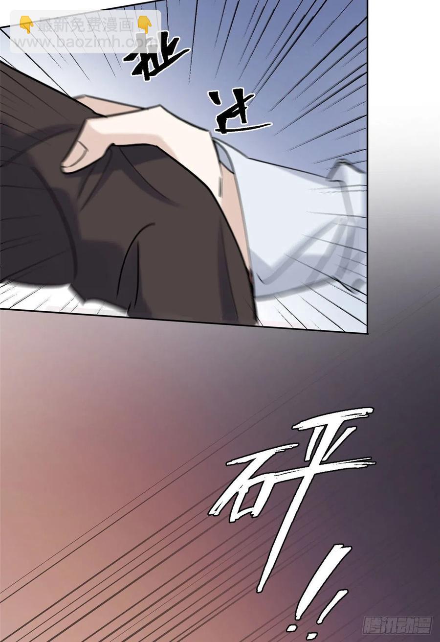 《今天也要努力当只猫》67 被偷拍 第41页