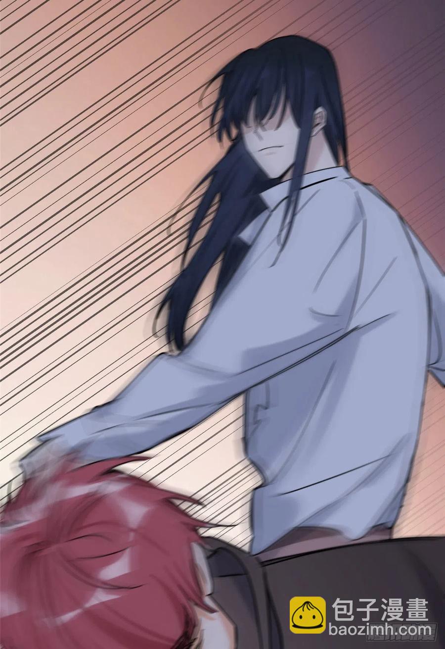 《今天也要努力当只猫》67 被偷拍 第42页