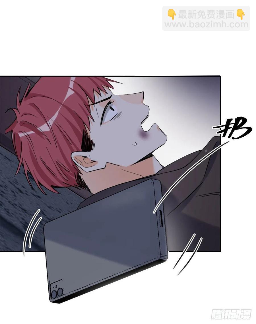 《今天也要努力当只猫》67 被偷拍 第48页