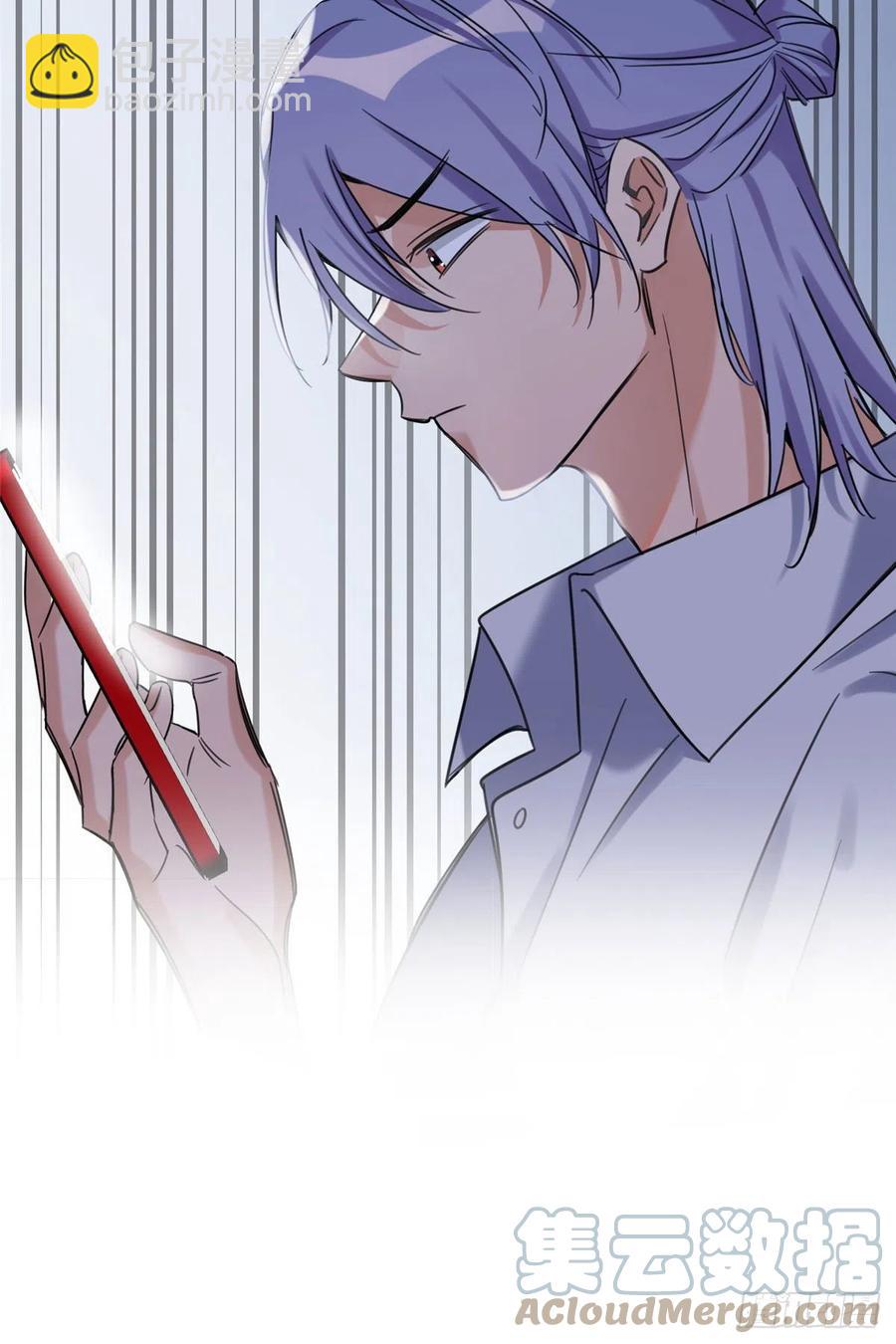 《今天也要努力当只猫》68 不拍了！ 第13页