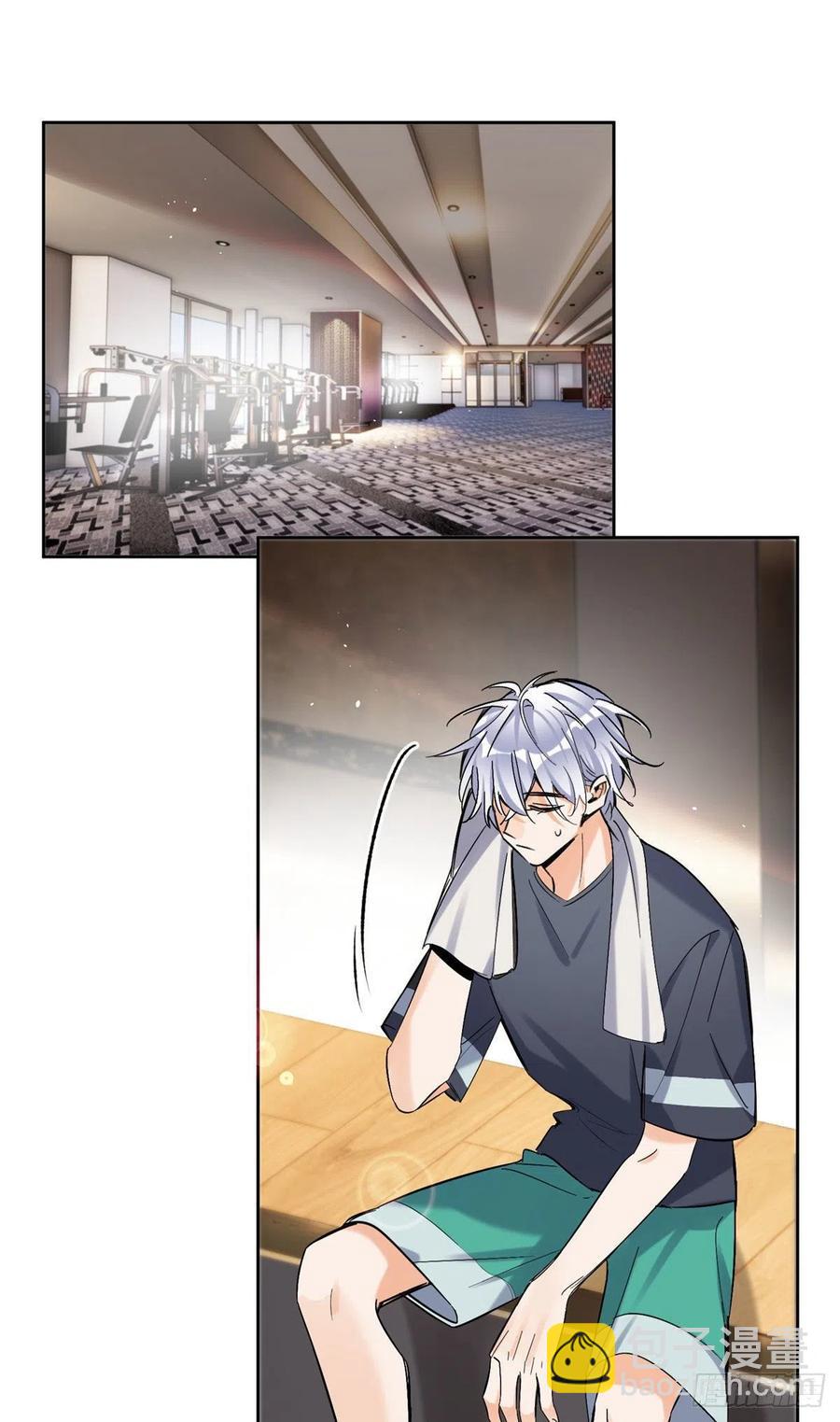 《今天也要努力当只猫》68 不拍了！ 第2页