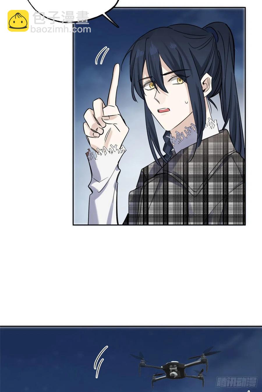 《今天也要努力当只猫》68 不拍了！ 第32页