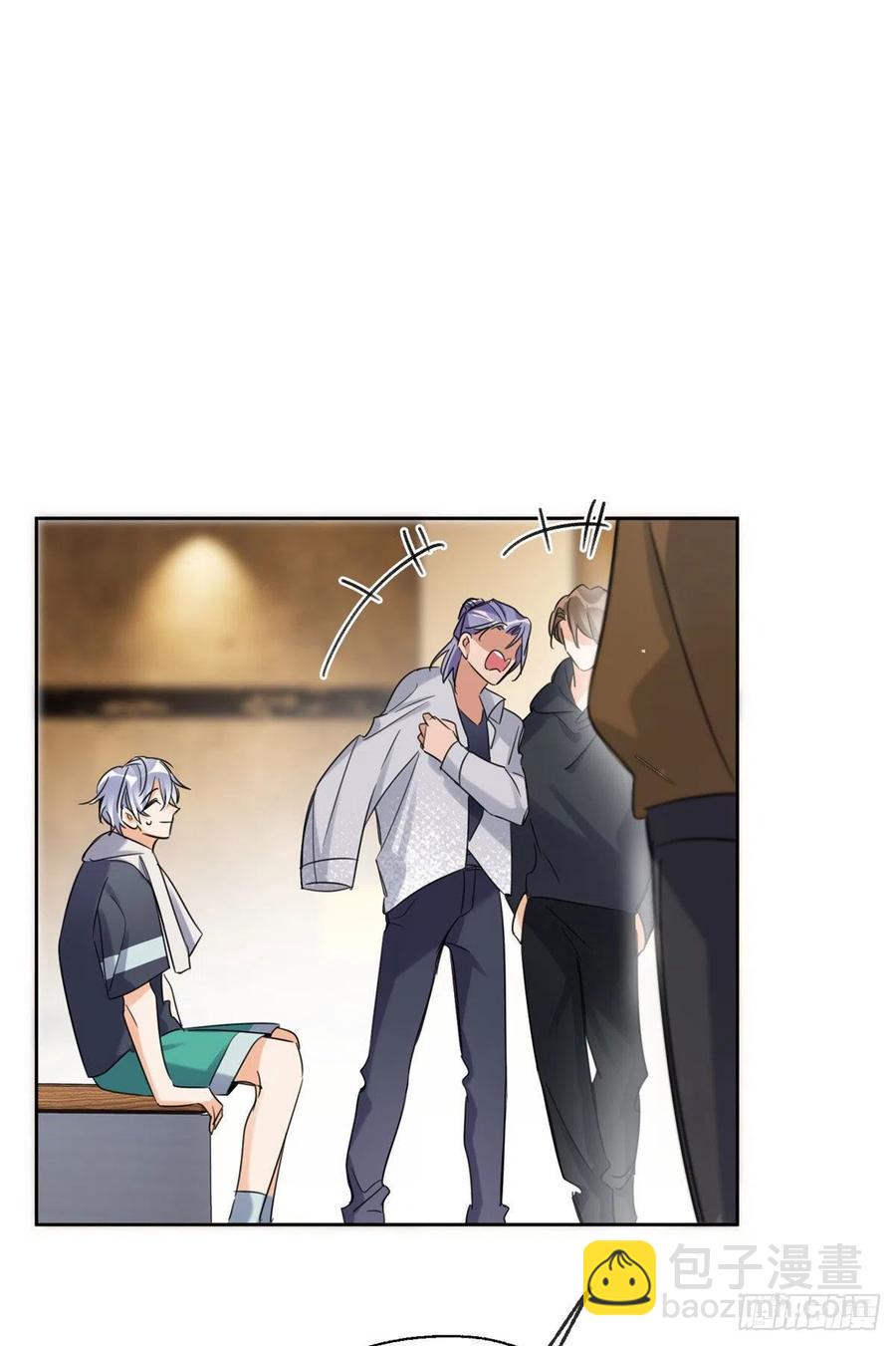 《今天也要努力当只猫》68 不拍了！ 第6页
