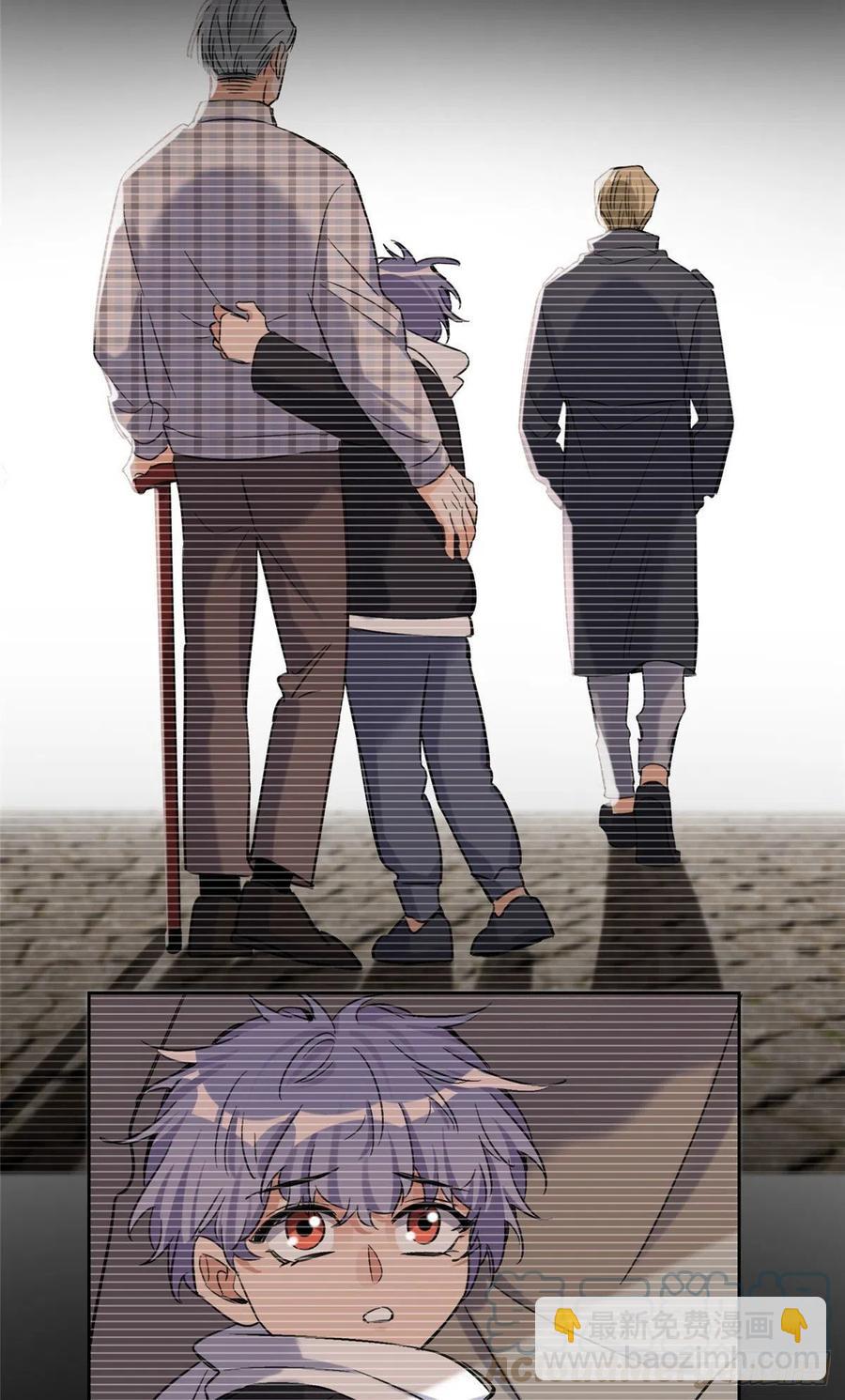《今天也要努力当只猫》69 傅司晨朋友+1 第19页