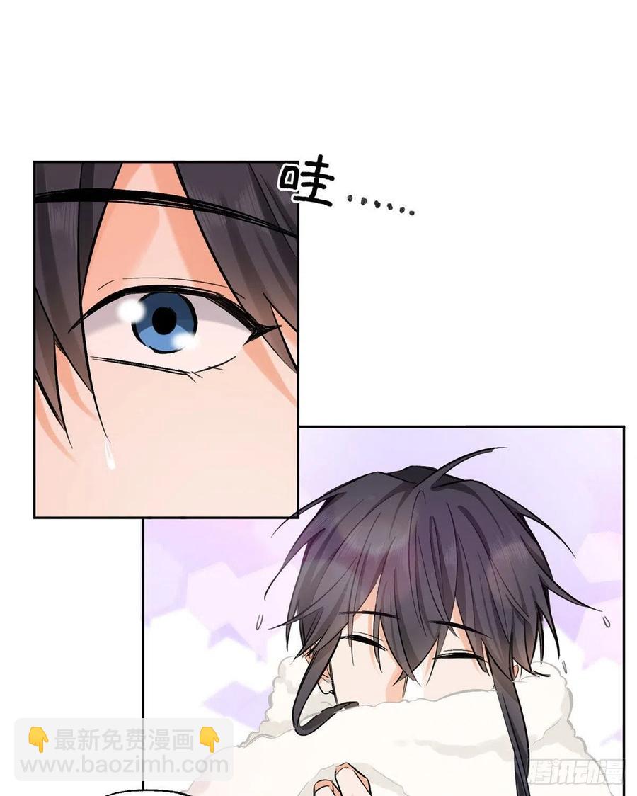 《今天也要努力当只猫》74 奖励亲亲 第24页