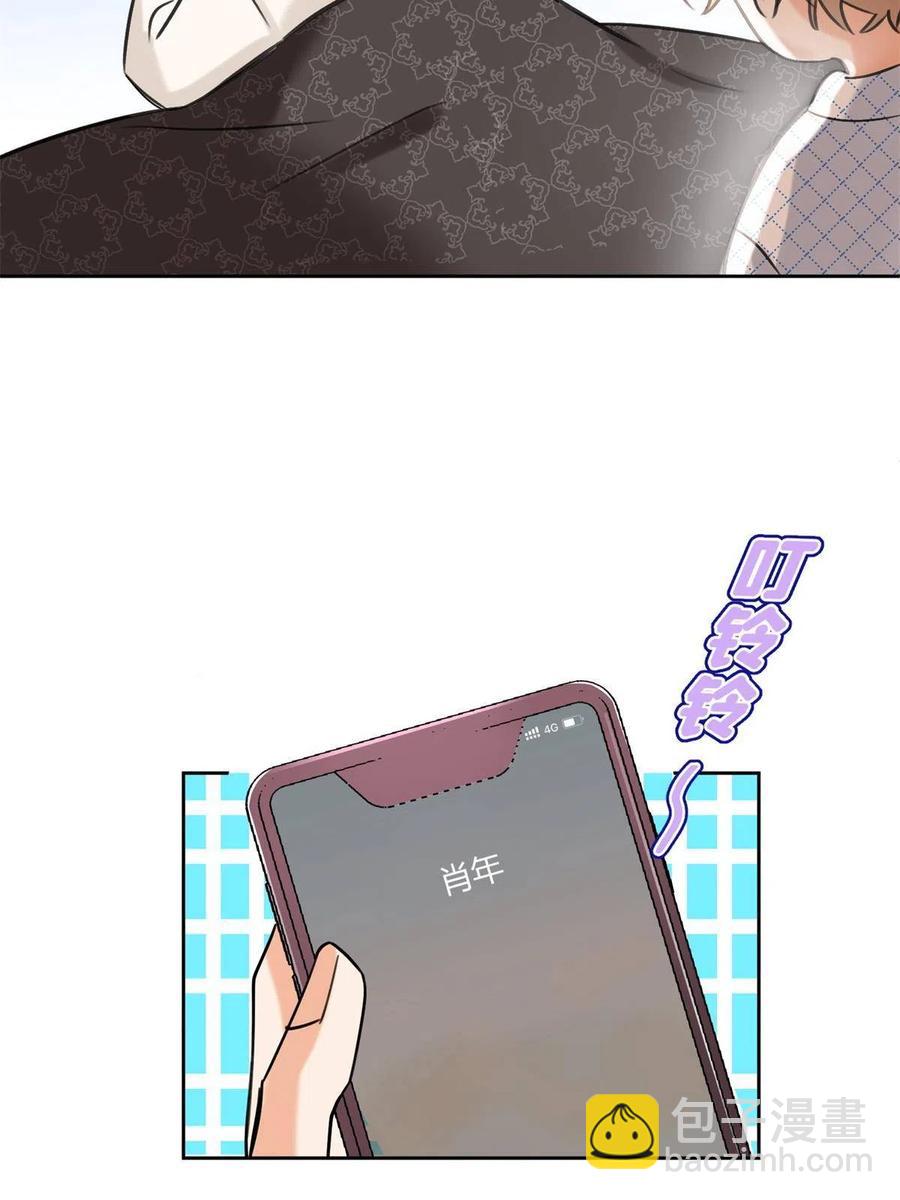 《今天也要努力当只猫》81 舆论危机反转 第11页