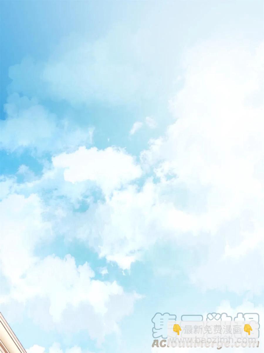 《今天也要努力当只猫》81 舆论危机反转 第22页