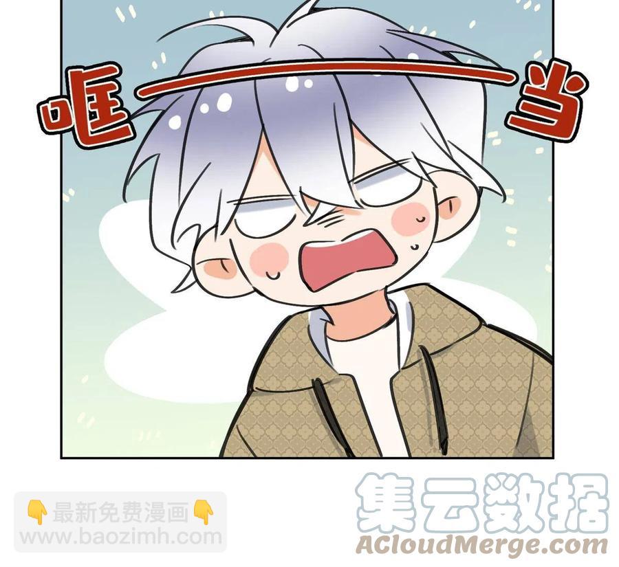 《今天也要努力当只猫》81 舆论危机反转 第40页