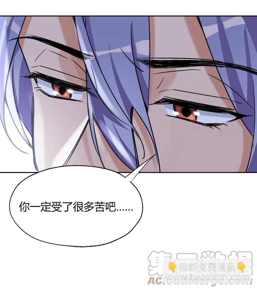《今天也要努力当只猫》83 一些普通同事情 第31页