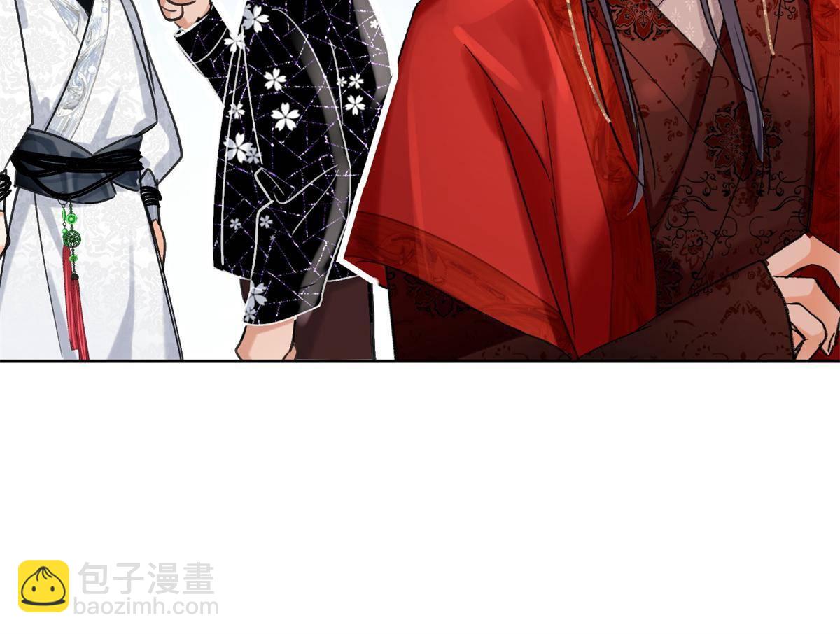《今天也要努力当只猫》85 反攻大计 第19页