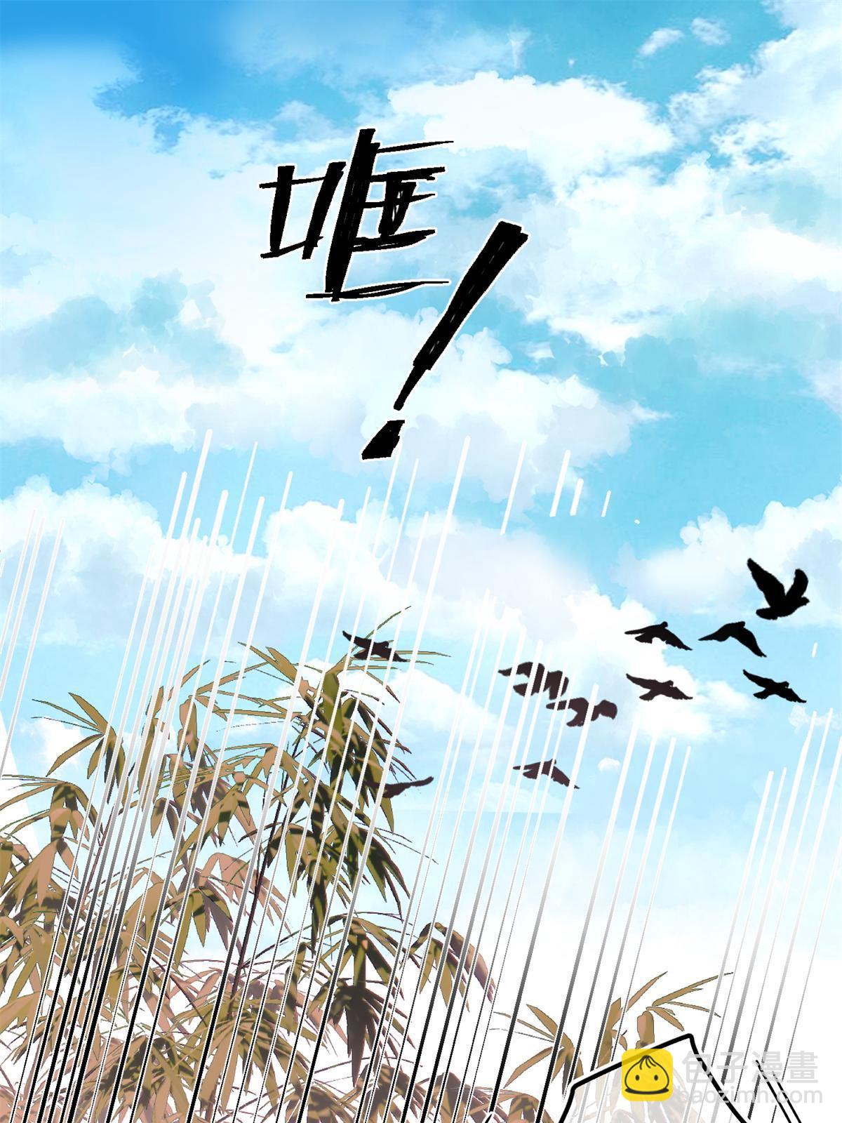《今天也要努力当只猫》85 反攻大计 第27页