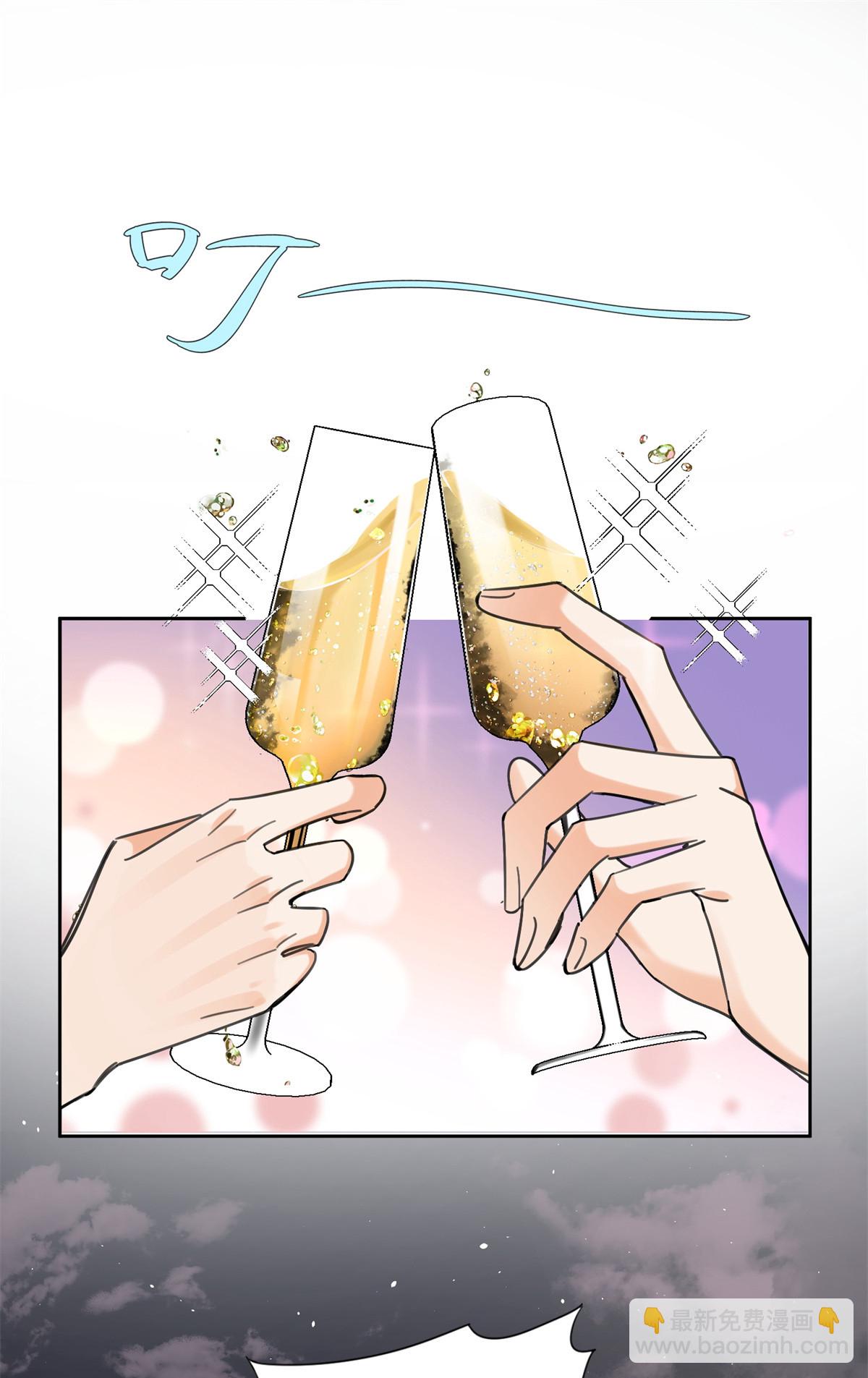 《今天也要努力当只猫》90 酱酱酿酿 第16页
