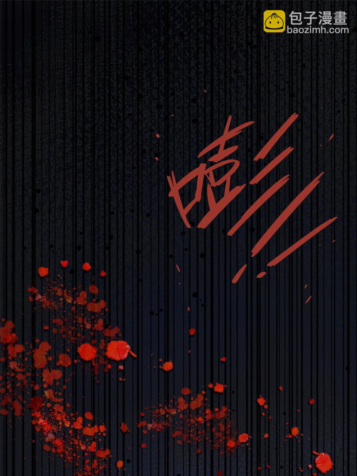 《今天也要努力当只猫》89 迎亲 第33页