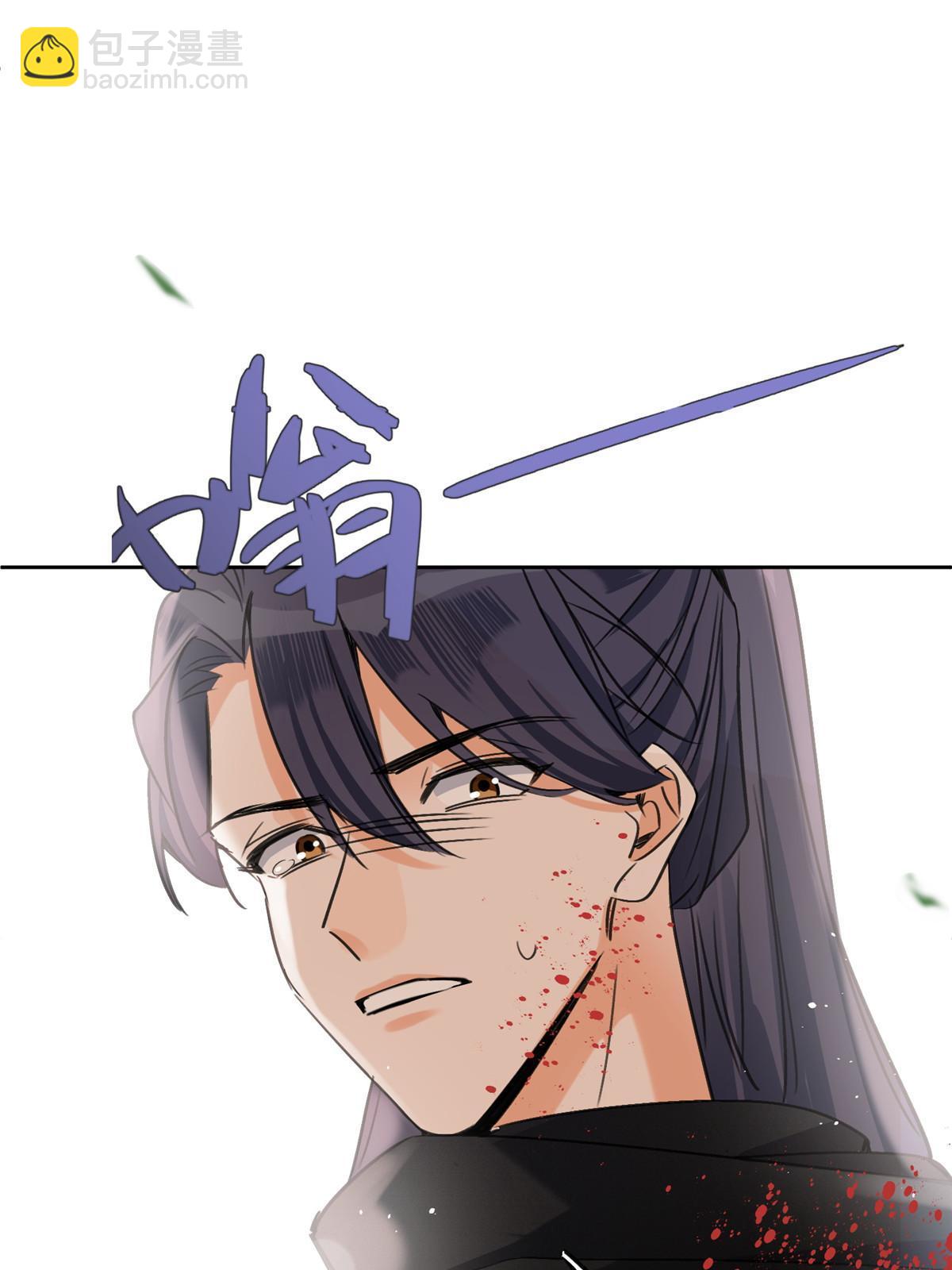 《今天也要努力当只猫》89 迎亲 第36页