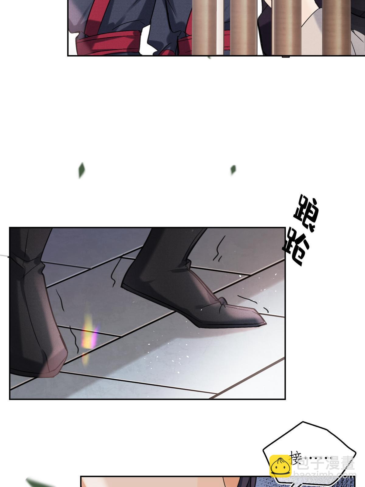 《今天也要努力当只猫》89 迎亲 第48页