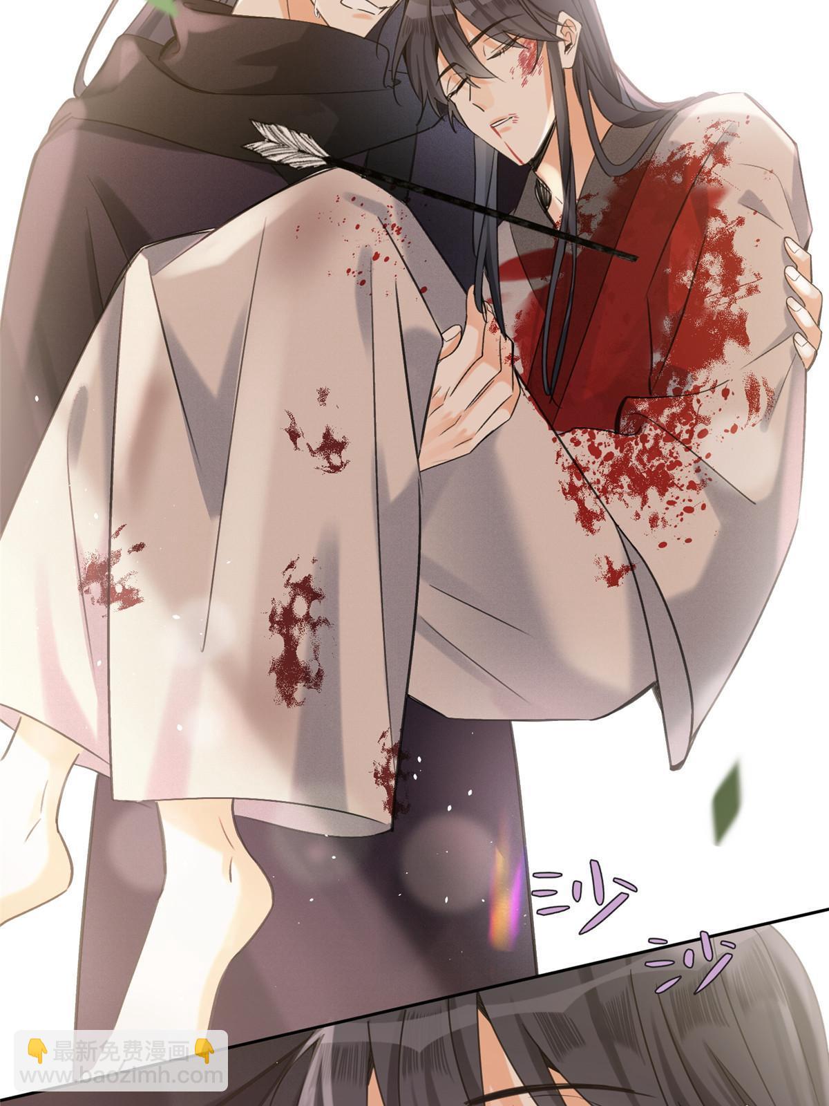 《今天也要努力当只猫》89 迎亲 第50页