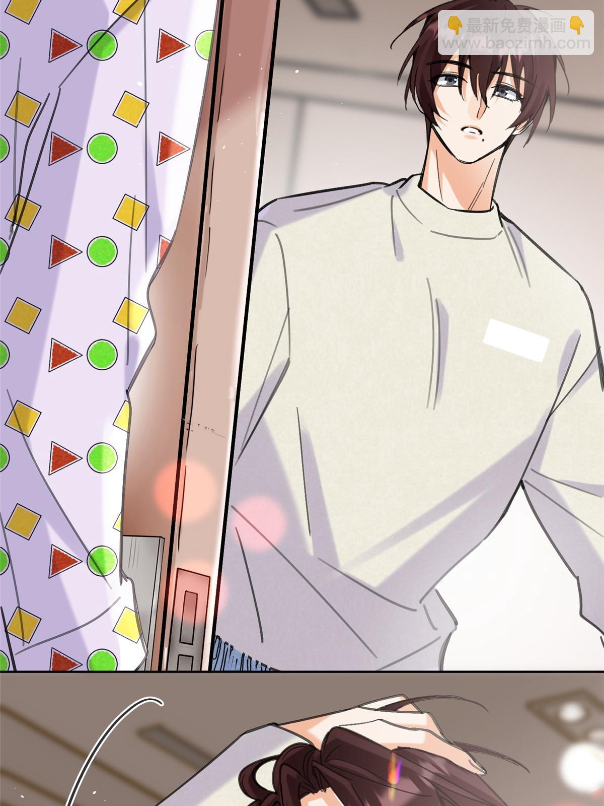 《今天也要努力当只猫》95 好会撒娇一男的 第26页