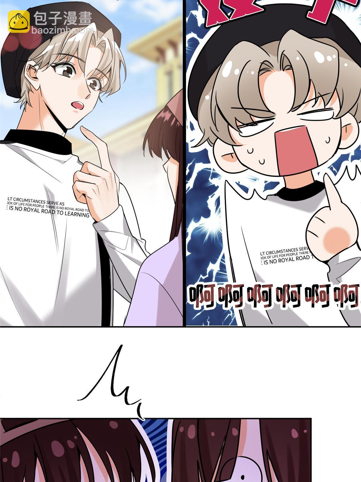 《今天也要努力当只猫》97 嫂子——！ 第43页