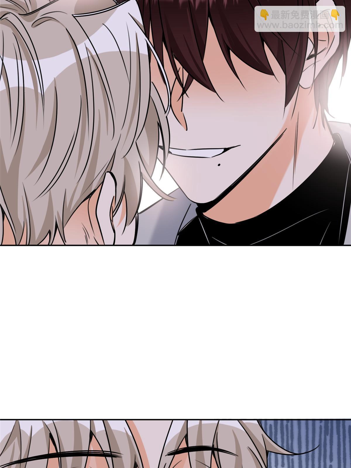 《今天也要努力当只猫》97 嫂子——！ 第6页