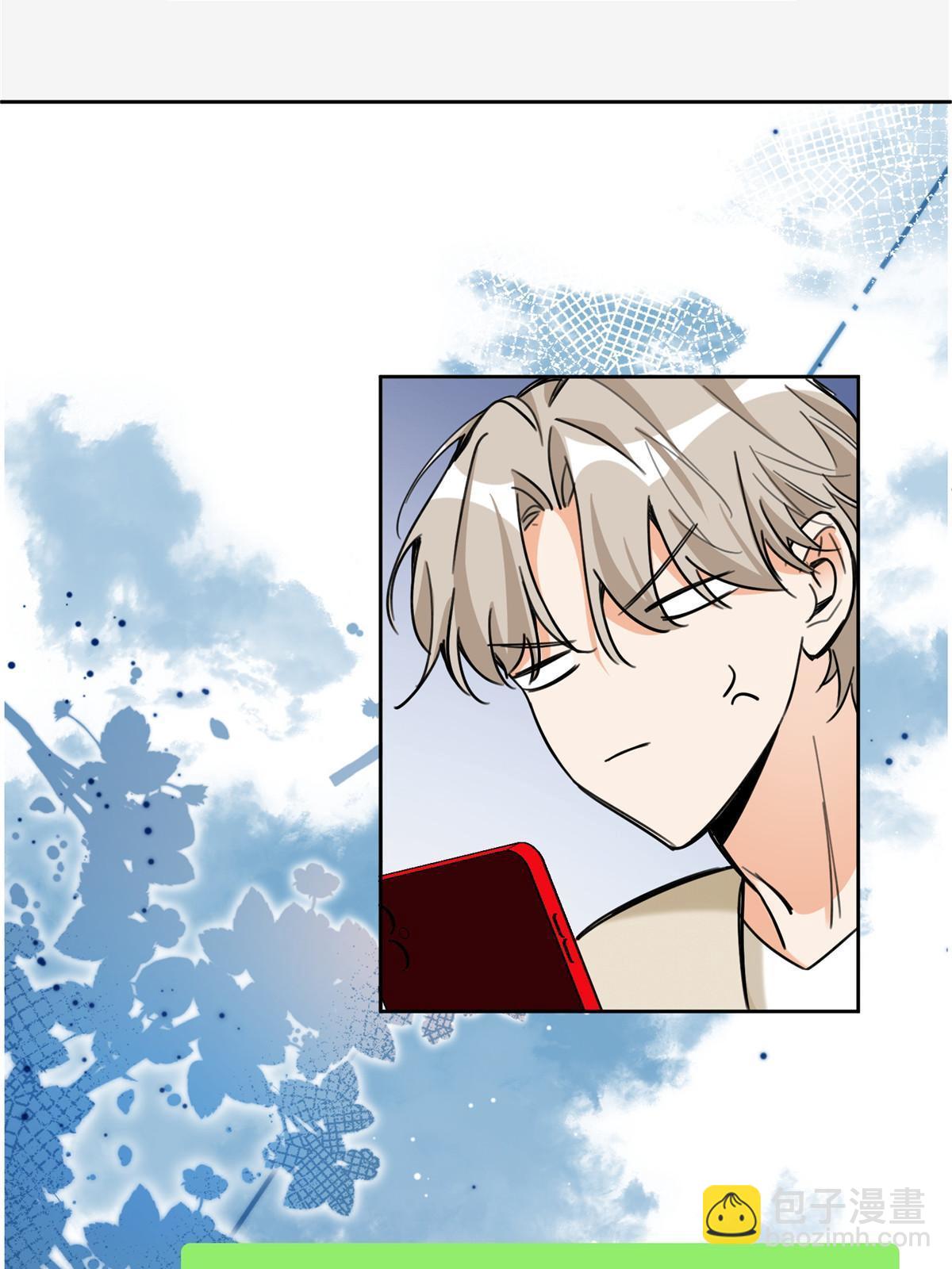 《今天也要努力当只猫》99 原谅与新的契机 第20页