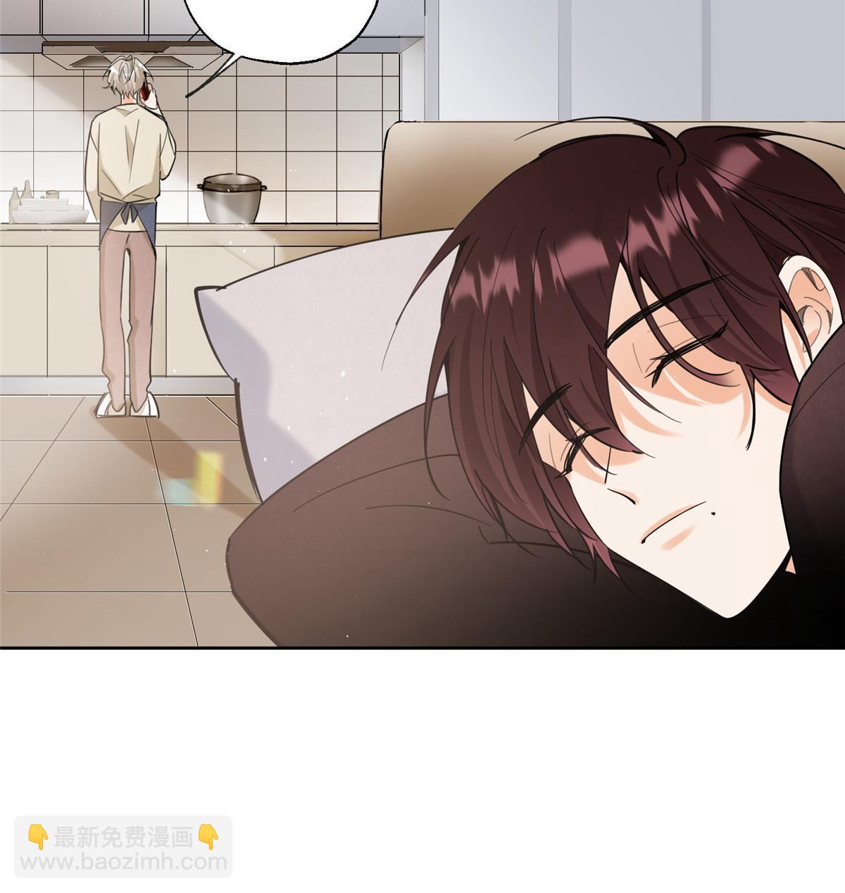 《今天也要努力当只猫》99 原谅与新的契机 第41页