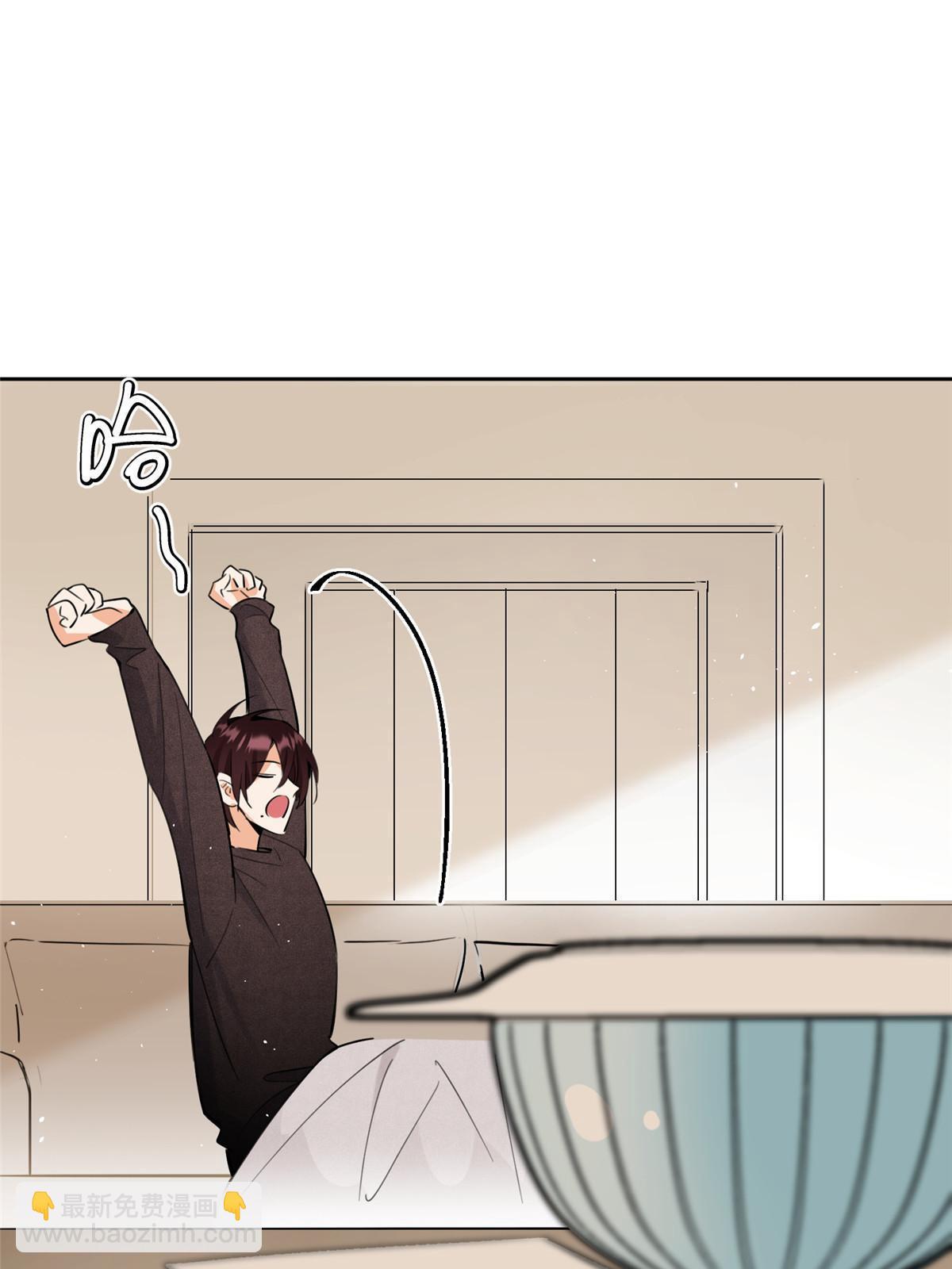 《今天也要努力当只猫》99 原谅与新的契机 第43页