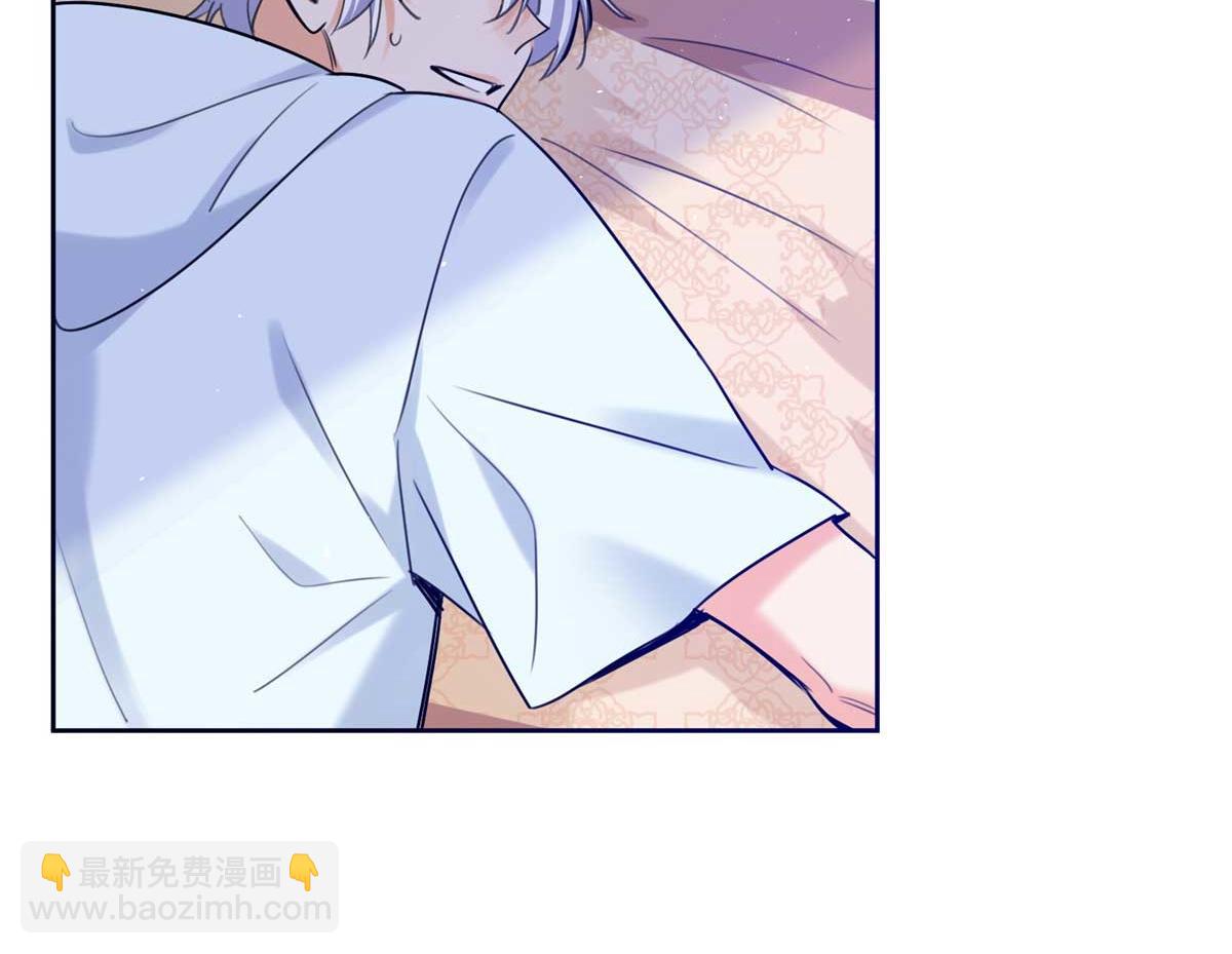 《今天也要努力当只猫》100 戒指 第15页