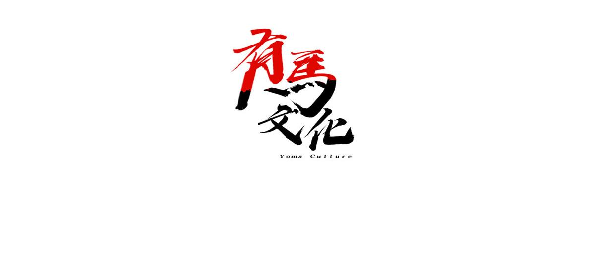 《今天也要努力当只猫》100 戒指 第3页