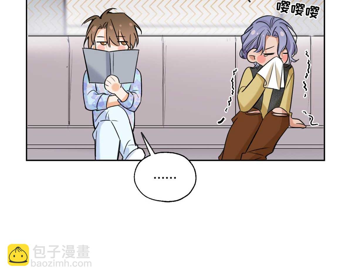《今天也要努力当只猫》100 戒指 第47页