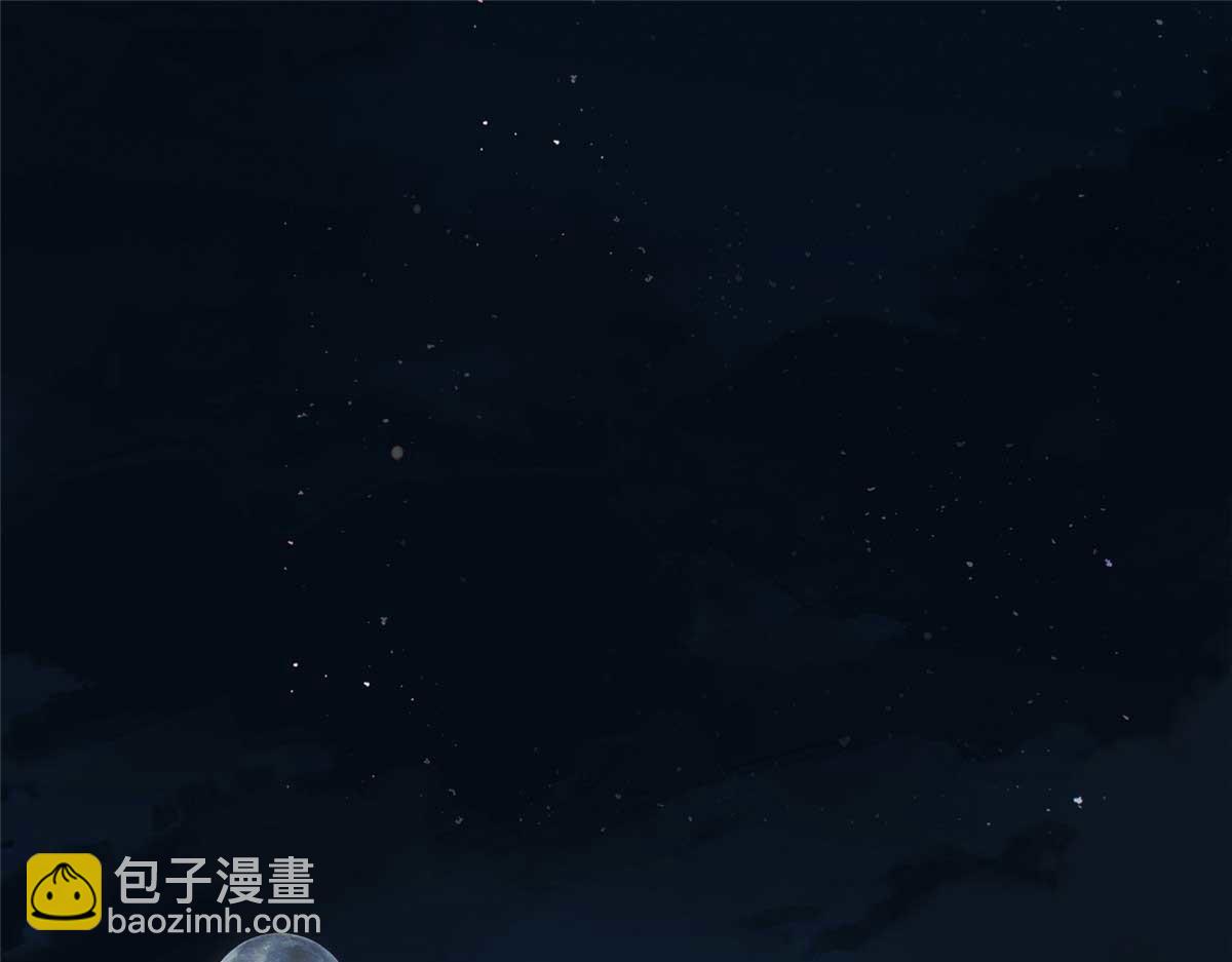 《今天也要努力当只猫》100 戒指 第4页