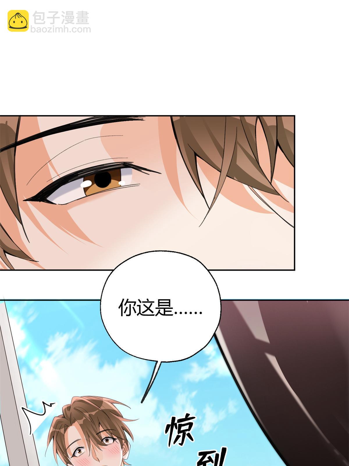 《今天也要努力当只猫》104 猫猫回归！ 第12页