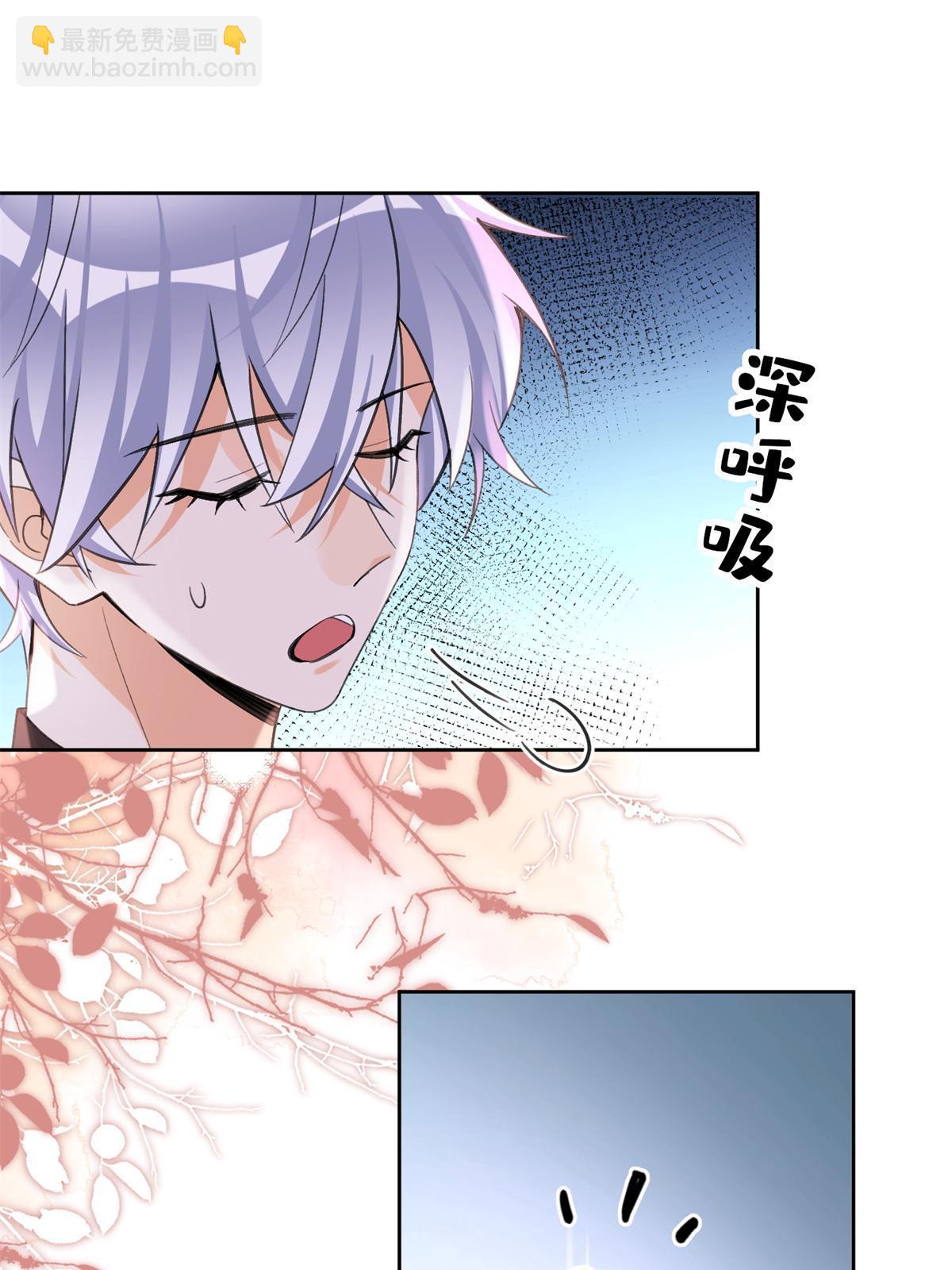 《今天也要努力当只猫》104 猫猫回归！ 第18页