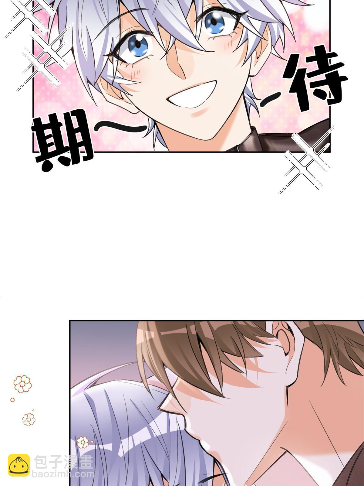 《今天也要努力当只猫》104 猫猫回归！ 第29页