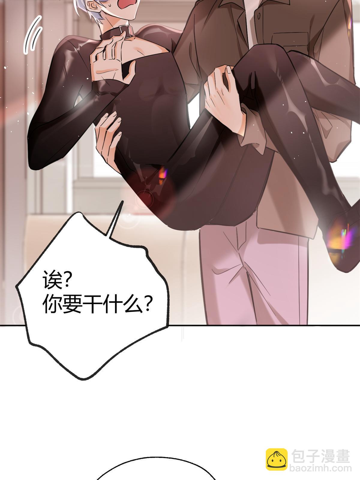 《今天也要努力当只猫》104 猫猫回归！ 第33页