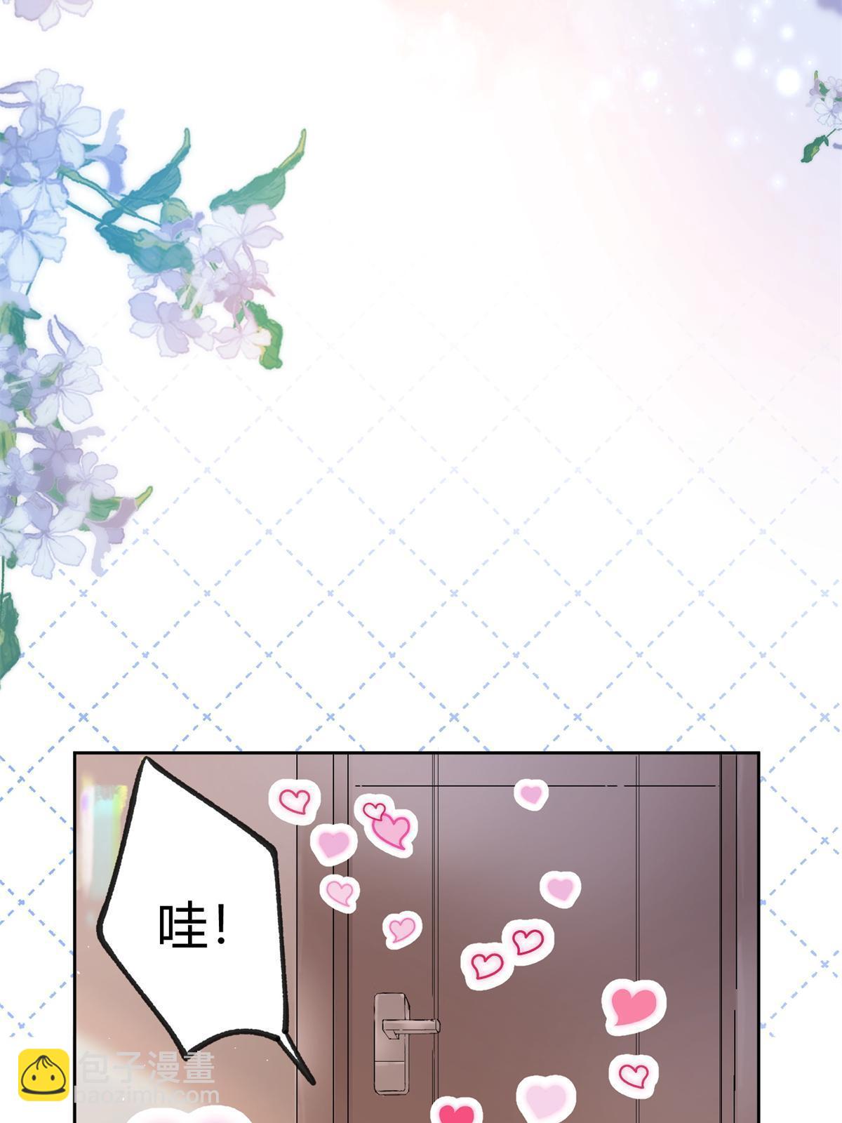 《今天也要努力当只猫》104 猫猫回归！ 第37页