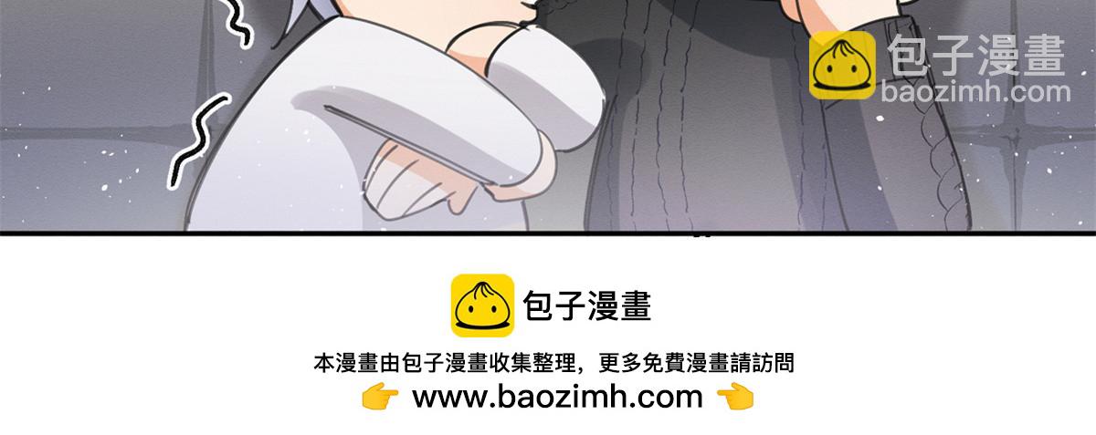 《今天也要努力当只猫》104 猫猫回归！ 第43页