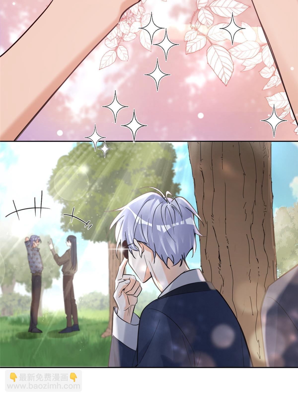 《今天也要努力当只猫》102 裴裴！ 第13页