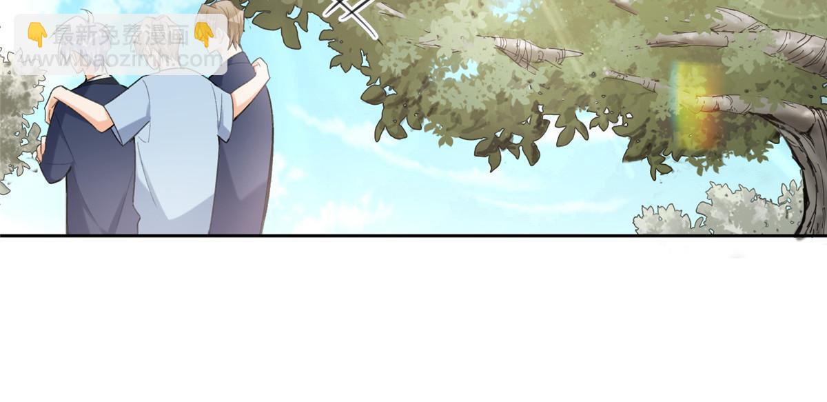 《今天也要努力当只猫》102 裴裴！ 第31页