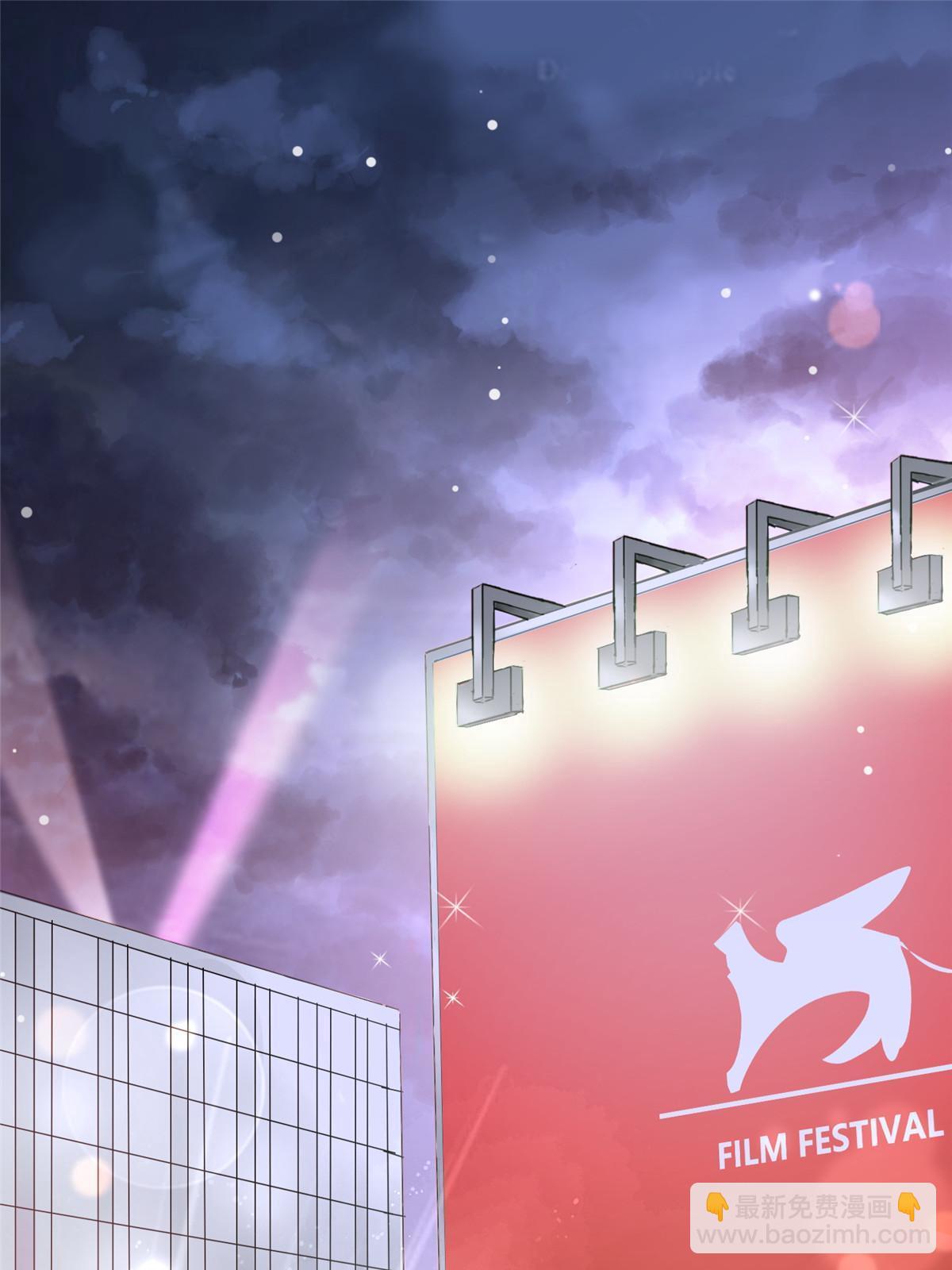 《今天也要努力当只猫》102 裴裴！ 第32页