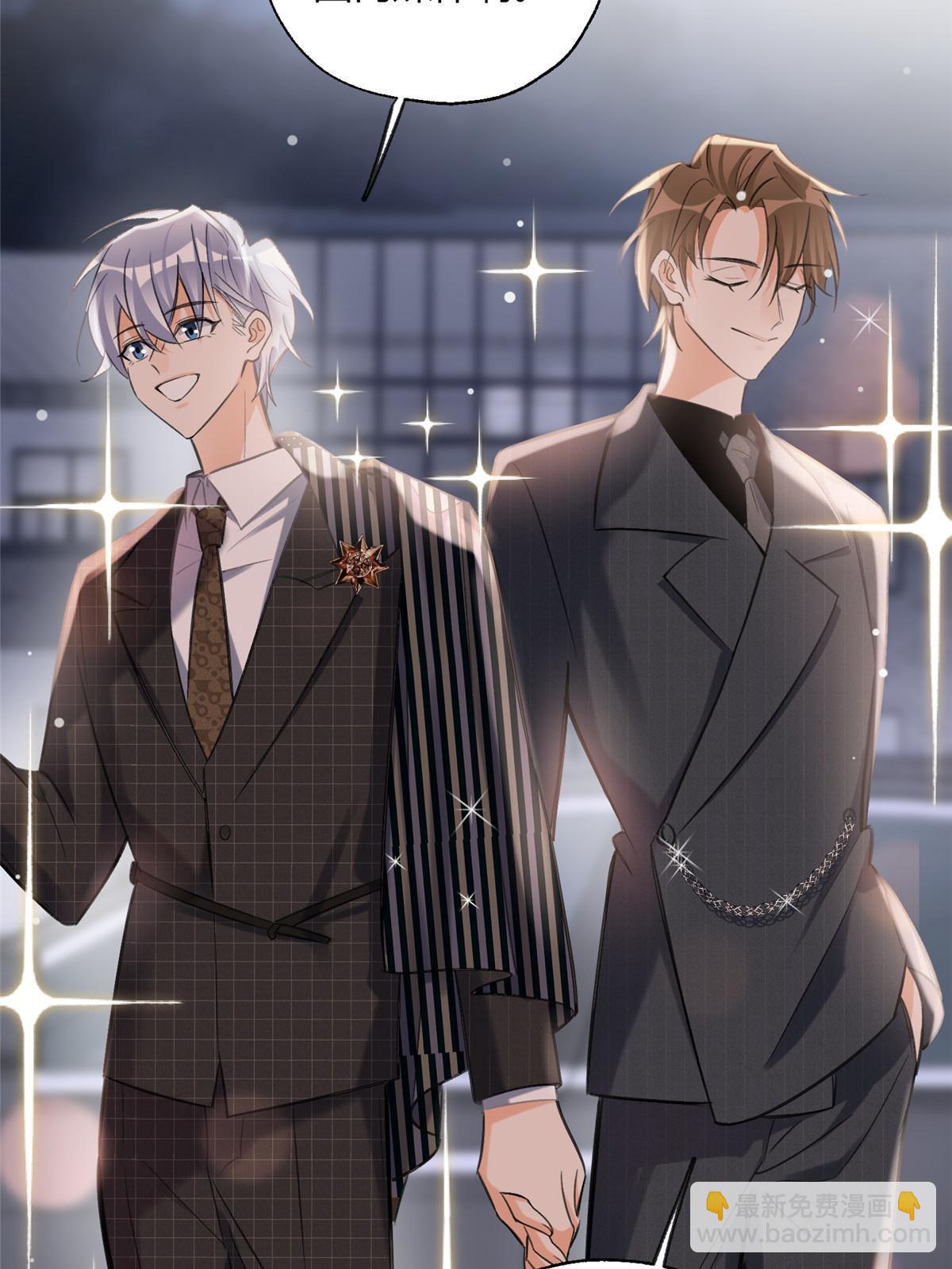 《今天也要努力当只猫》102 裴裴！ 第35页