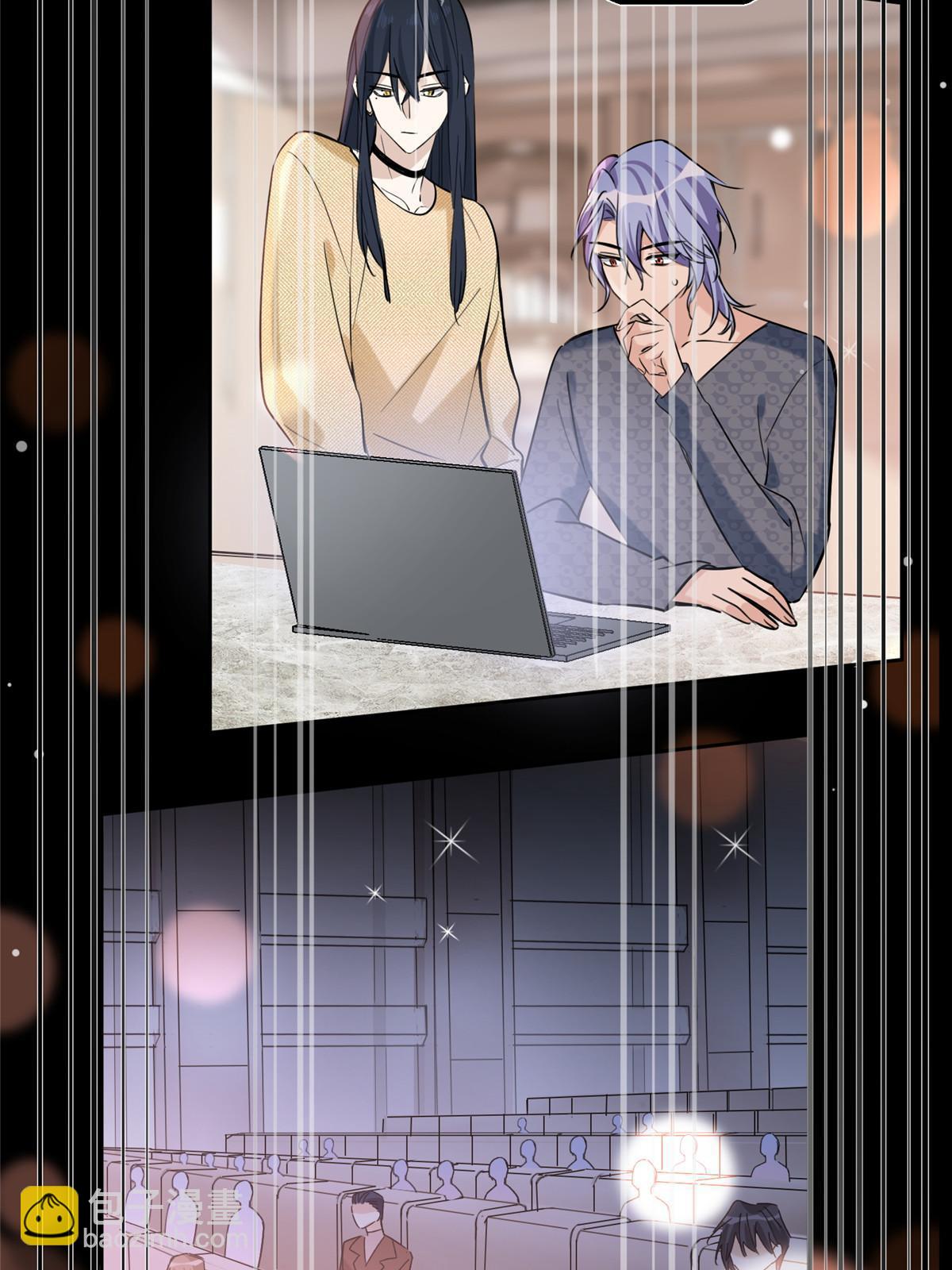 《今天也要努力当只猫》102 裴裴！ 第49页