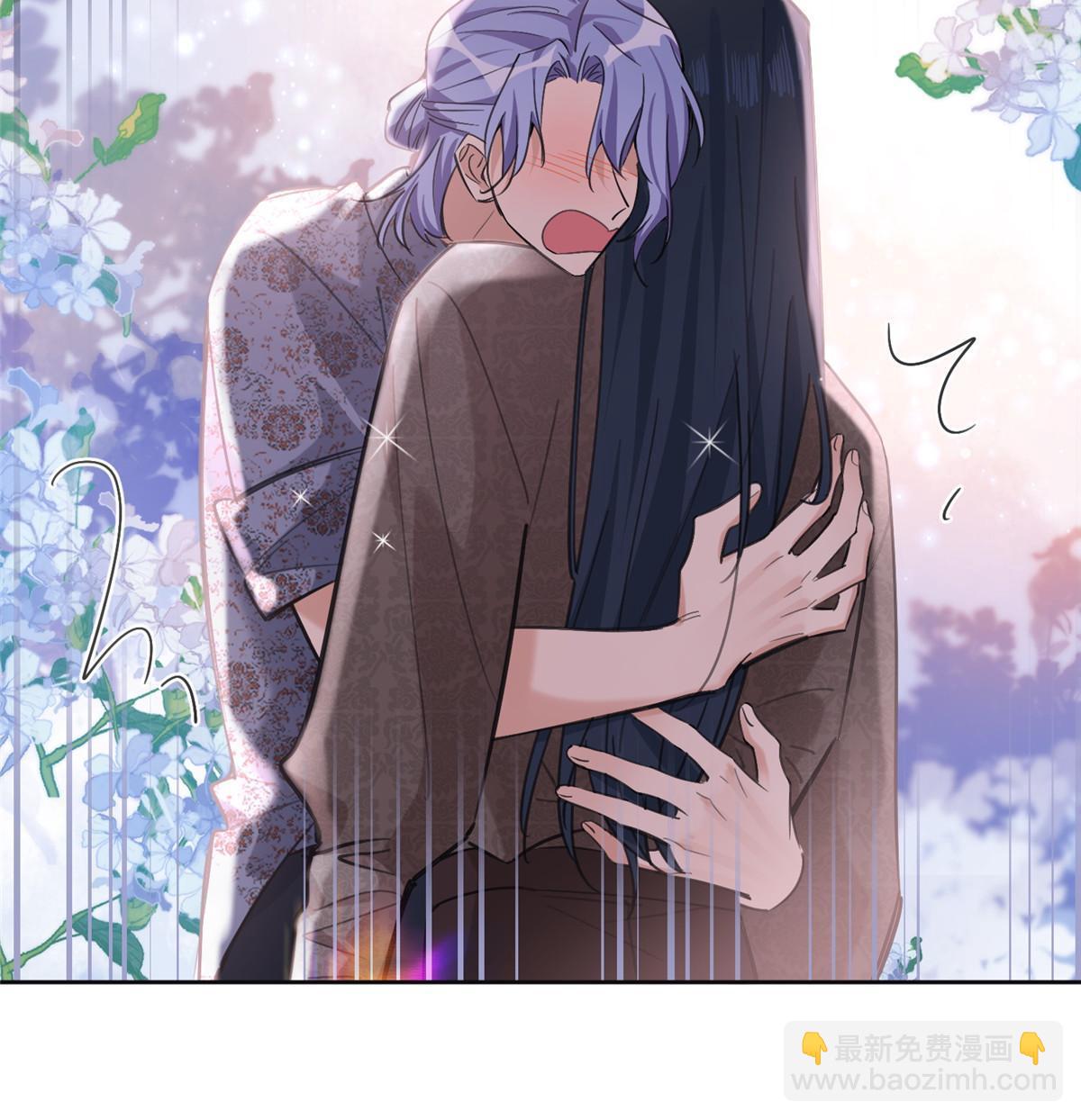 《今天也要努力当只猫》102 裴裴！ 第8页