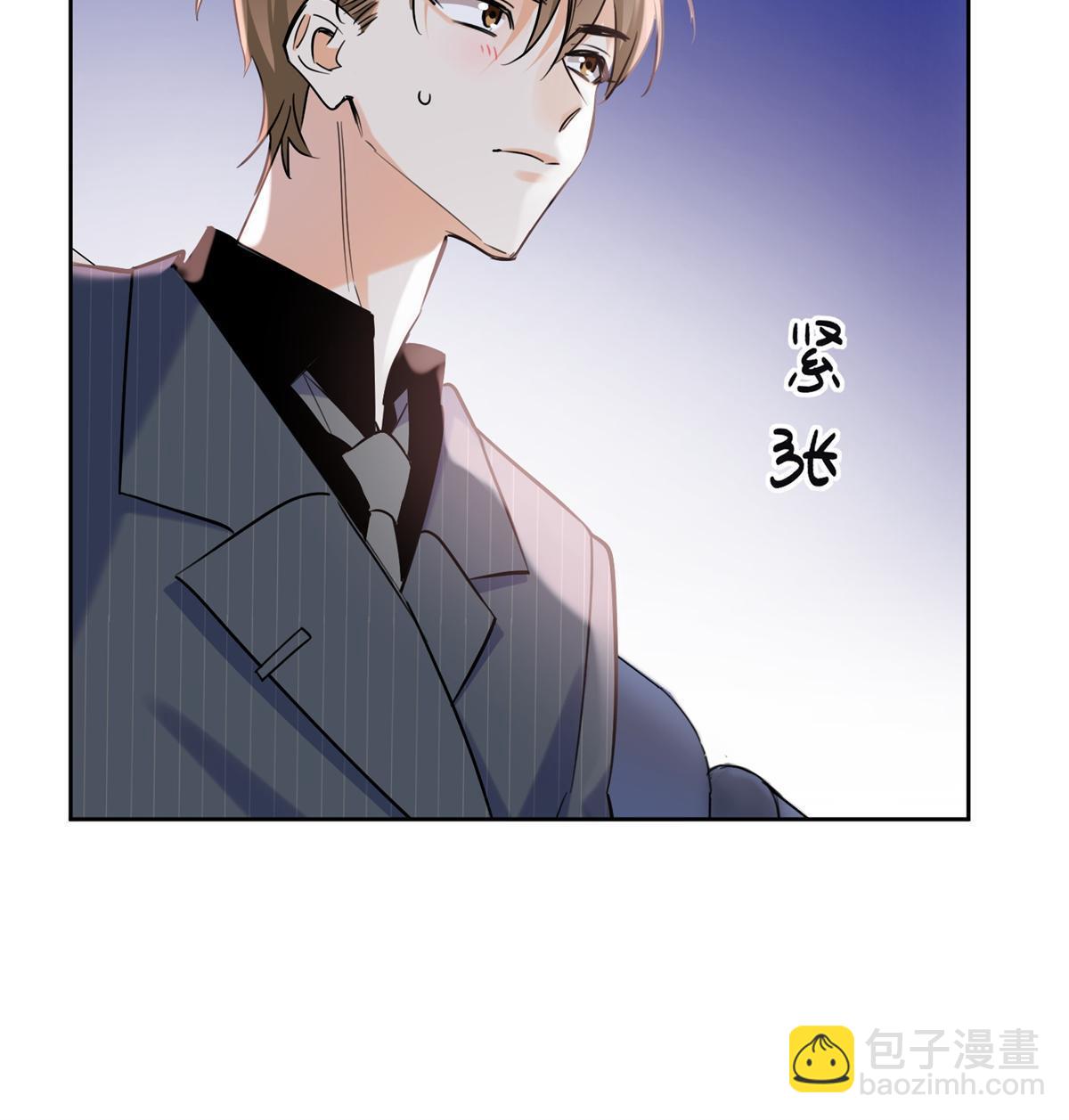 《今天也要努力当只猫》103 he之前的惊喜 第14页