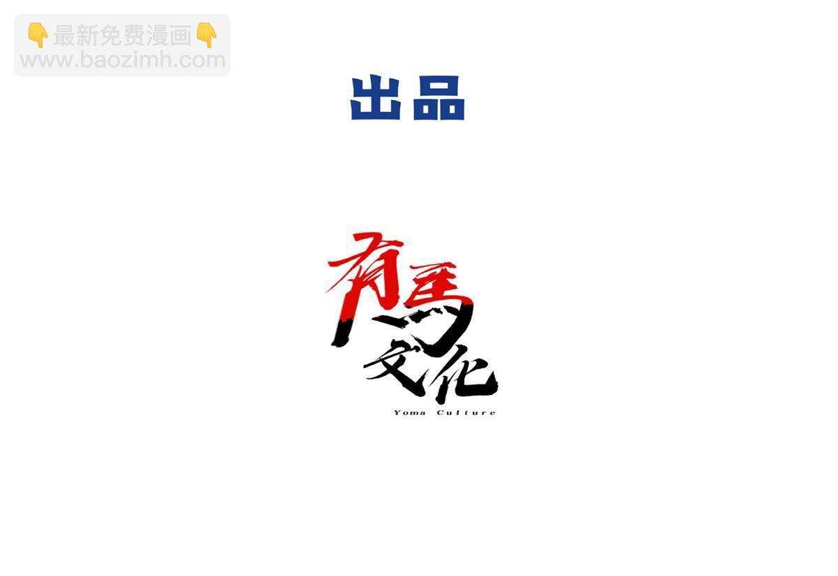 《今天也要努力当只猫》103 he之前的惊喜 第2页