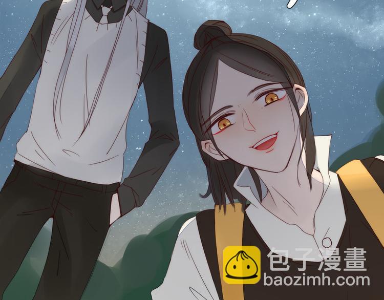 《妖言惑道》第4话 死尸作怪 第42页