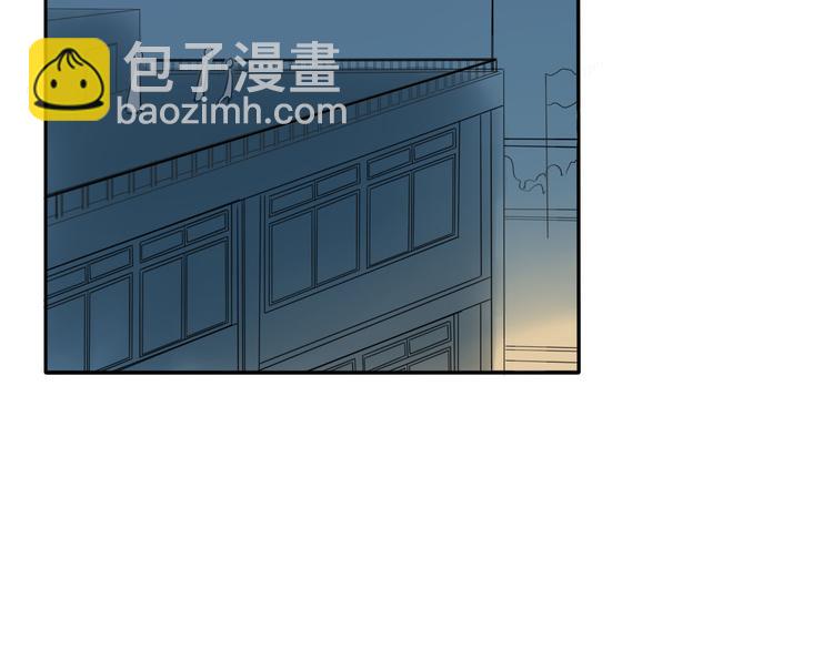 《妖言惑道》第4话 死尸作怪 第47页