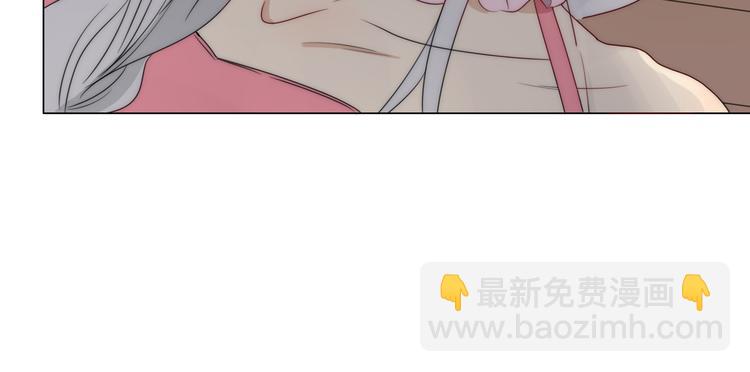 《妖言惑道》第10话 女装play！？ 第24页