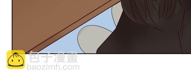 《妖言惑道》第16话 留下证据 第35页