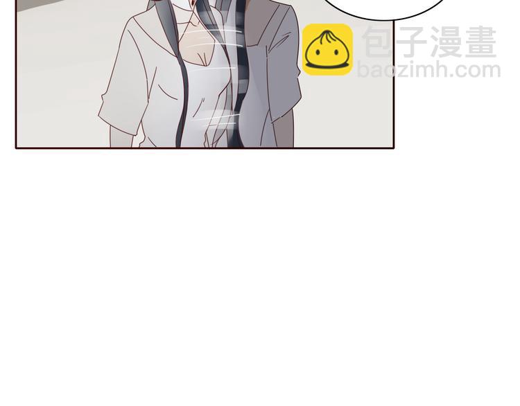 《妖言惑道》第13话 失忆！？ 第33页